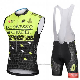 2018 Wind Vest Holowesko Citadel