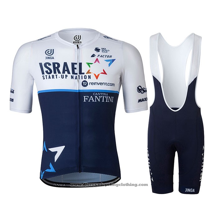 2021 cycling jerseys